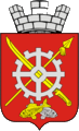 Region coat of arms