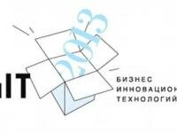 Анонсы